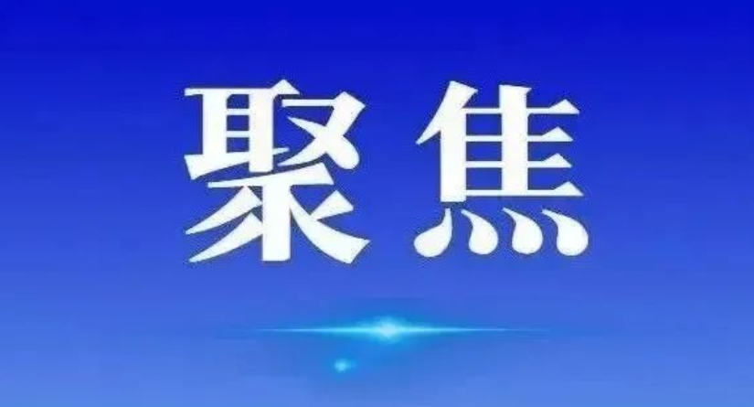 最高法发布2025年中国反家暴典型案例