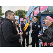 常德反诈宣传“踢”进“湘超”赛场 市民球迷边玩边学守好钱袋