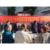 泸溪法院：普法“零距离” 服务暖民心