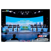 八五普法·湖南实践｜省生态环境厅：用普法之力护航绿水青山