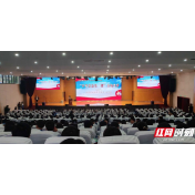 八五普法·湖南实践 | 湘潭:“八五”普法结硕果 红色法治润人心