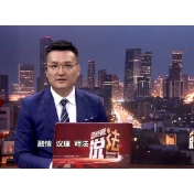 经视说法：农村宅基地确权：“矛盾”的产权证背后，谁才是房屋真主人？