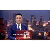 经视说法：夫妻“家务事”的法律边界：爱与责任的双重守护！