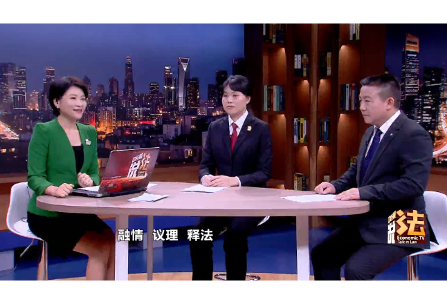 经视说法：预防酒后肇事肇祸（二）：莫让酒局变成厘不清的“困局”！