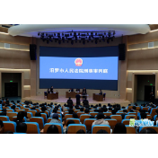 汨罗法院把庭审“搬”进大学!这堂“禁毒课”太硬核