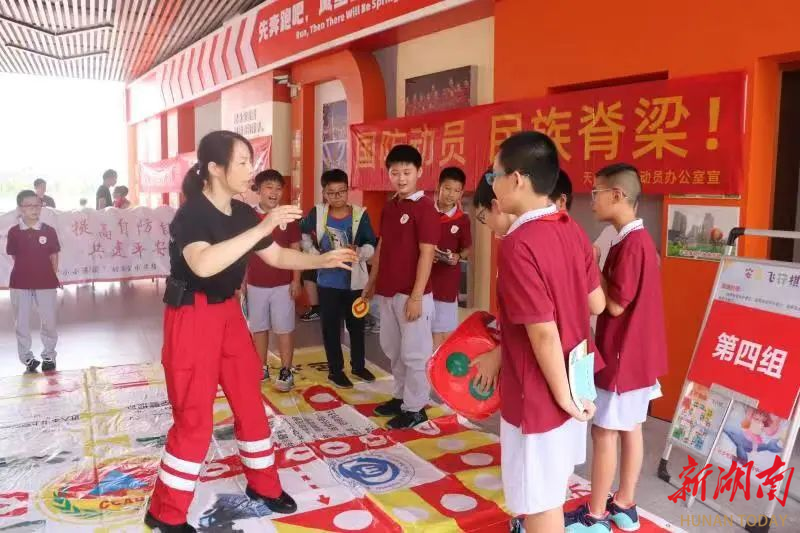 9月15日，天心区第23个“全民国防教育日”系列活动在仰天湖实验学校组织开展。.png