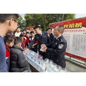 筑牢校园禁毒防线 撑起青春“守护伞”