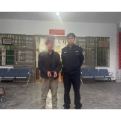 保靖公安：成功侦破冒充“国家公职人员”诈骗案