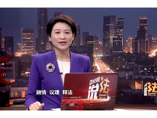 经视说法：汽车租赁的理赔迷局！