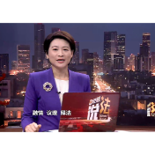 经视说法：汽车租赁的理赔迷局！