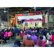 厚植法治沃土 赋能五新四城——怀化市“八五”普法工作服务高质量发展纪实