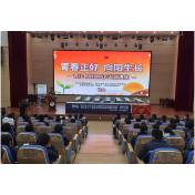 青春不“毒” 向阳而生 ——怀化多方联动开展禁毒讲座进校园活动