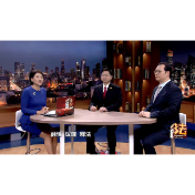 经视说法：遗产无人继承，逝者债务谁来清偿？