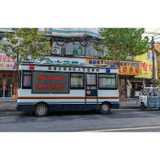 雨湖检察：普法宣传进市场，诚信守法驻心间