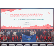 宜章法院：法治讲座进校园 院校联动护成长