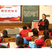 通道:侗乡“宪”场多点开花 法治暖流沁润民心