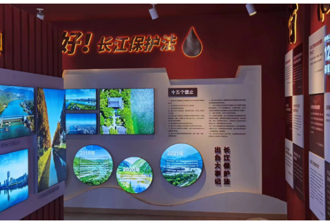 八五普法·湖南实践｜省水利厅：将普法阵地建在河湖一线 让法治“活水”浸润三湘大地