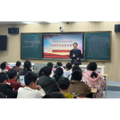 临武县多措并举开展“宪法宣传周”活动 推动宪法精神深入人心