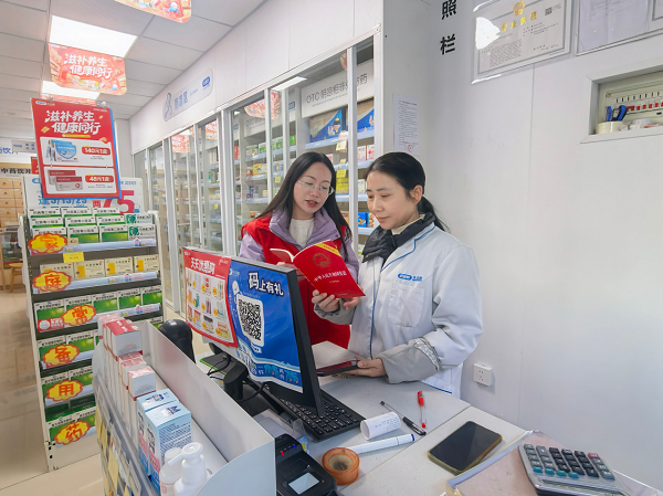 图片2.png 图片2.png