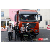 大货车盲区能“藏”多少人，这场“角色互换”实验带你揭秘！