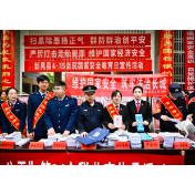 筑牢国家安全屏障 新晃法院联合开展全民国家安全教育日普法活动
