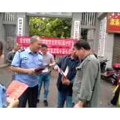 溆浦观音阁司法所：司法护航国家安全 普法筑牢人民防线