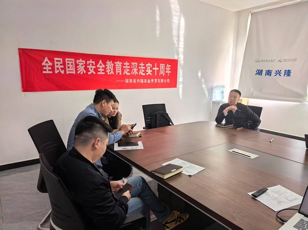 微信图片_20250415154132.jpg