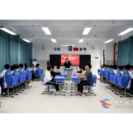 国家安全教育新体验！反间谍主题“剧本杀”进湘乡校园