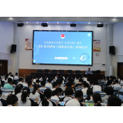 郴州市安仁县：非遗搭台普法唱戏 全民共筑国家安全“法治盾”