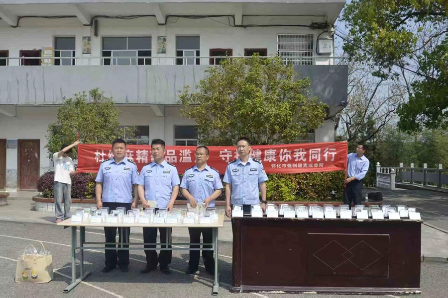 微信图片_20250421210404.jpg