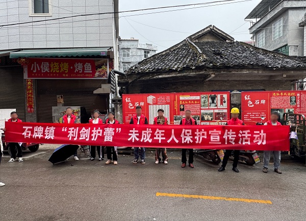 微信图片_20250423160954_proc.jpg