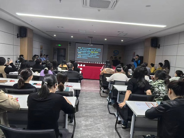 微信图片_20250424102552.jpg