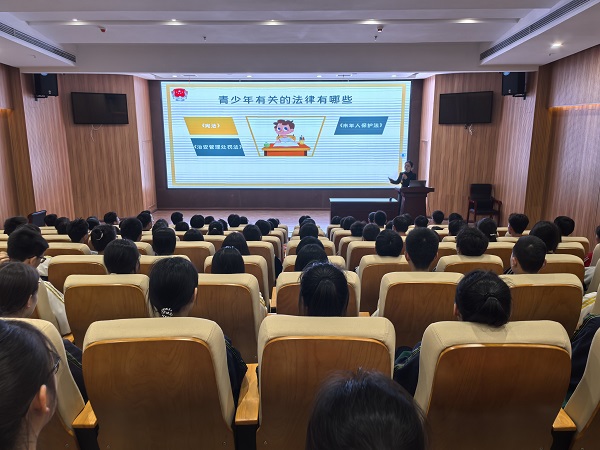 微信图片_20250430145857_proc.jpg