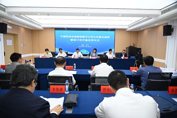 微信图片_20250430114237.jpg