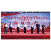 宁远县人民法院开展法治宣传活动