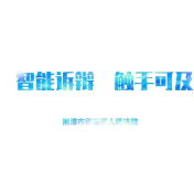 视频丨只需三步~帮你召唤完整诉状