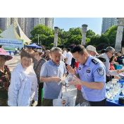 怀化：民法典宣传进广场 禁毒科普入人心