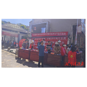 花垣县开展2025年农村法治宣传教育月暨“民法典宣传月”活动