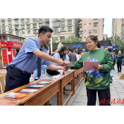 永顺检察：检察服务零距离 普法惠民暖人心