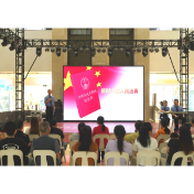 雨花检察创新普法让民法典“活”起来