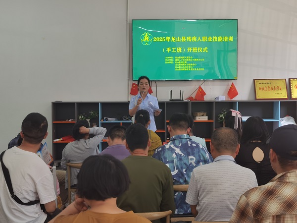 微信图片_20250520132155.jpg
