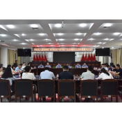 雨湖检察： “典”亮生活，守护美好！沉浸式体验民法典颁布五周年检察开放日活动