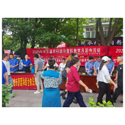 中方县开展农村法治宣传教育月集中宣传活动