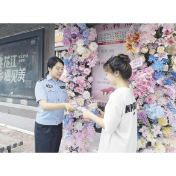 桃江县：创新形式开展民法典宣传月活动