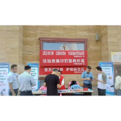 长沙市天心区：送法护企促发展，优化法治化营商环境