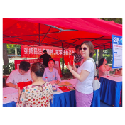 长沙市芙蓉区：精准服务助就业，法典宣传惠民生