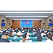 “法护营商，典亮未来”，民法典进园区暨《民营经济促进法》普法宣传活动在长沙举行