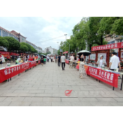 攸县：“典”亮生活 与法同行