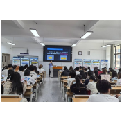 “法治护航青春 无毒健康人生” 禁毒+民法典宣传活动走进怀化工商职业技术学院