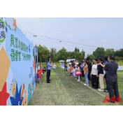 美丽中国我先行 环境保护靠大家——湘潭市岳塘区人民法院开展环资普法行动